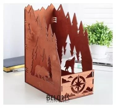 Органайзер для папок "Горы"