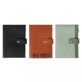 Органайзер формат А5, 120 листов, клетка, с хлястиком, с карманом, обложка пвх