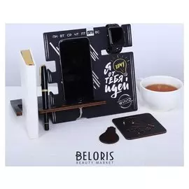 Органайзер "Идеи"