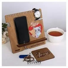 Органайзер "Love"