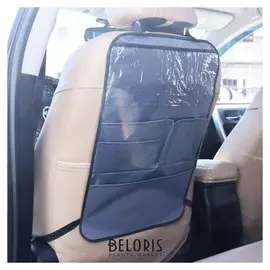 Органайзер на спинку сидения автомобиля, c карманами, оксфорд