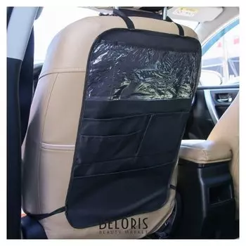 Органайзер на спинку сидения автомобиля, c карманами, оксфорд