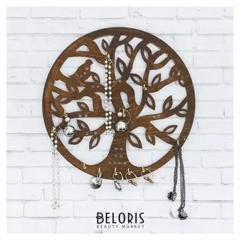 Органайзер настенный для бижутерии "Дерево"