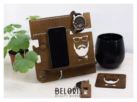 Органайзер настольный "Хипстер"