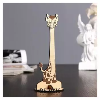 Органайзер под резинки и бижутерию "Жираф"