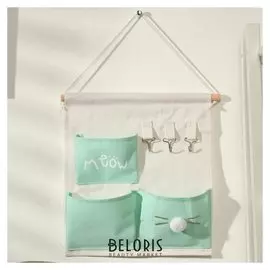 Органайзер с карманами подвесной «Мяу», 3 отделения, 30×34 см, цвет бирюзовый