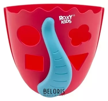 Органайзер-сортер Dino для игрушек и банных принадлежностей, цвет коралловый