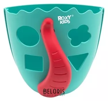 Органайзер-сортер Dino для игрушек и банных принадлежностей, цвет мятный