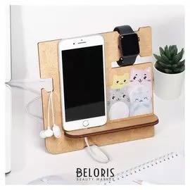 Органайзер составной "Которганайзер" 195 х 195 мм