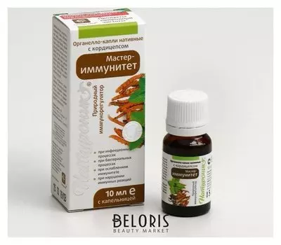 Органелло-капли нативные с кордицепсом "Натуроник" мастер-иммунитет, противопростудные 10 мл