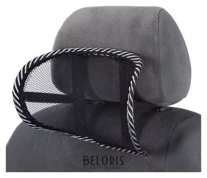 Ортопедическая подушка на подголовник