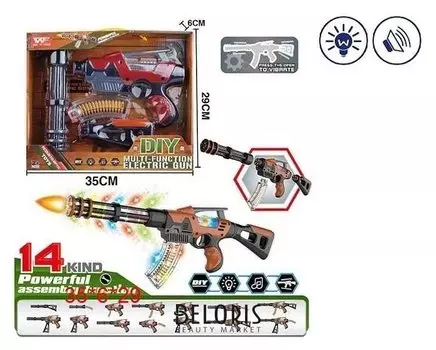 Оружие космическое со светом и звуком