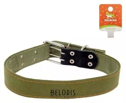 Ошейник брезентовый двухслойный, 82,5 х 4,5 см