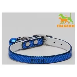 Ошейник мягкий "Андромеда" 31 х 1 см, искусственная кожа, микс цветов