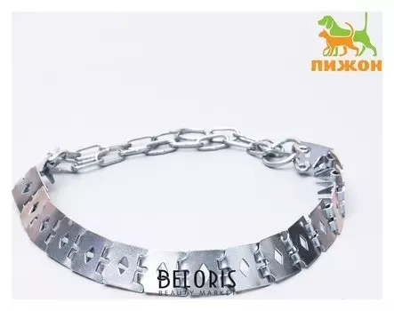 Ошейник строгий пластинчатый, цинк, 55 х 2,3 см