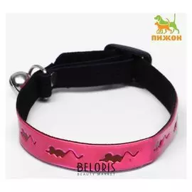 Ошейник светоотражающий пластиковый с мягким подкладом "Мышки", 29,5 см, микс цветов