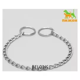 Ошейник-удавка металлический однорядный, 30 см, толщина проволоки 1,6 мм