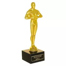 Оскар "Золотой босс"