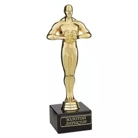 Оскар "Золотой директор"
