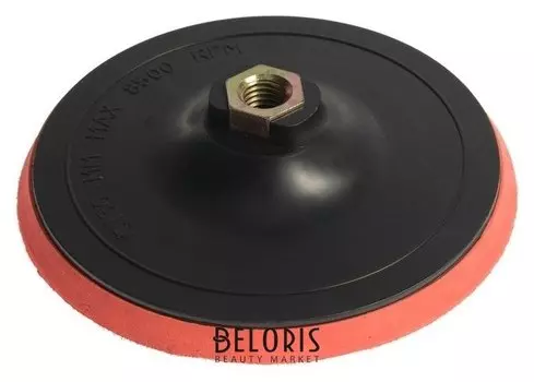 Оснастка для дрели и УШМ Torso, с липучкой, с адаптером, 150 мм