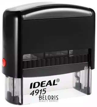 Оснастка для штампа, размер оттиска 70х25 мм, синий, Trodat Ideal 4915 P2, подушка в комплекте