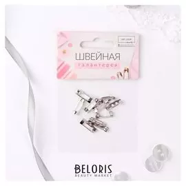 Основа для броши, 15 мм, 2 отверстия, 10 шт, цвет серебряный