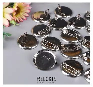 Основа для творчества "Значок с булавкой" набор 20 шт площадка 2,9х2,9 см