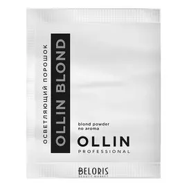 Осветляющий порошок "Blond" (Вес 30 г)