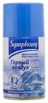 Освежитель воздуха "Горный воздух" (сменный баллон)