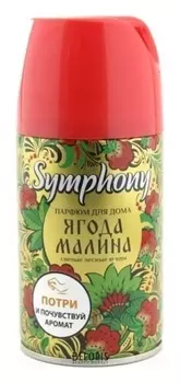 Освежитель воздуха "Ягода Малина" (сменный баллон)