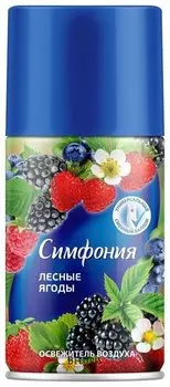 Освежитель воздуха Ягоды (сменный баллон)