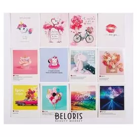 Открытка-инстаграм "Поздравительная" 8,8 х 10,7 см, набор из 12 шт.