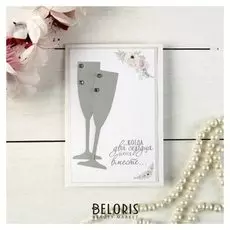 Открытка "Когда два сердца бьются вместе…" ручная работа, бокалы