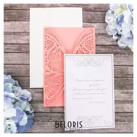 Открытка поздравительная «Исполнения любой твоей мечты» 12 х 18 см