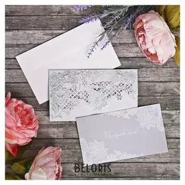 Открытка поздравительная «Поздравляем!», 10 × 17 см