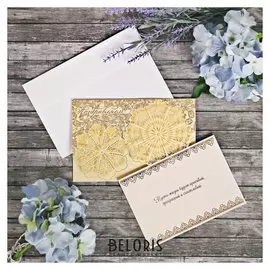 Открытка поздравительная «Пусть жизнь будет красивой», 12 × 18 см