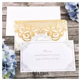 Открытка поздравительная «Успеха процветания и счастья!», 10 х 17 см.