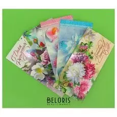 Открытка "С днем рождения!"