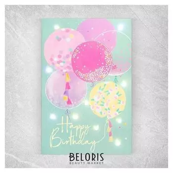 Открытка с гирляндой Happy Birthday, 14 х 21 х 0,3 см