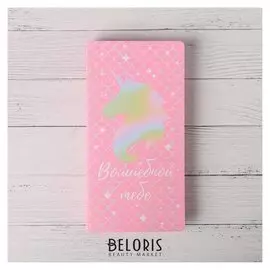 Открытка с местом под шоколадку "Волшебной тебе"