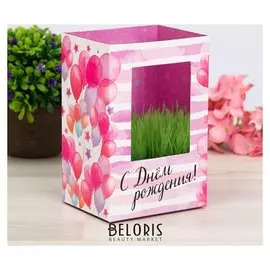 Открытка с растущей травой "С днём рождения"