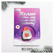 Открытка со значком «Котик» 8 х 12 см