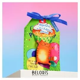 Открытка со значком «С днём рождения»