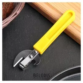 Открывалка «Помощник», 15,7 см