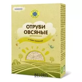 Отруби овсяные