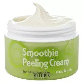 Отшелушивающий крем для лица с экстрактом киви Smoothie Peeling Cream Sunshine Golden Kiwi