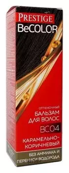 Оттеночный бальзам BeCOLOR