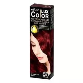 Бальзам оттеночный для волос