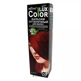 Бальзам оттеночный для волос
