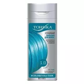 Оттеночный бальзам для волос для креативного и экстремального окрашивания